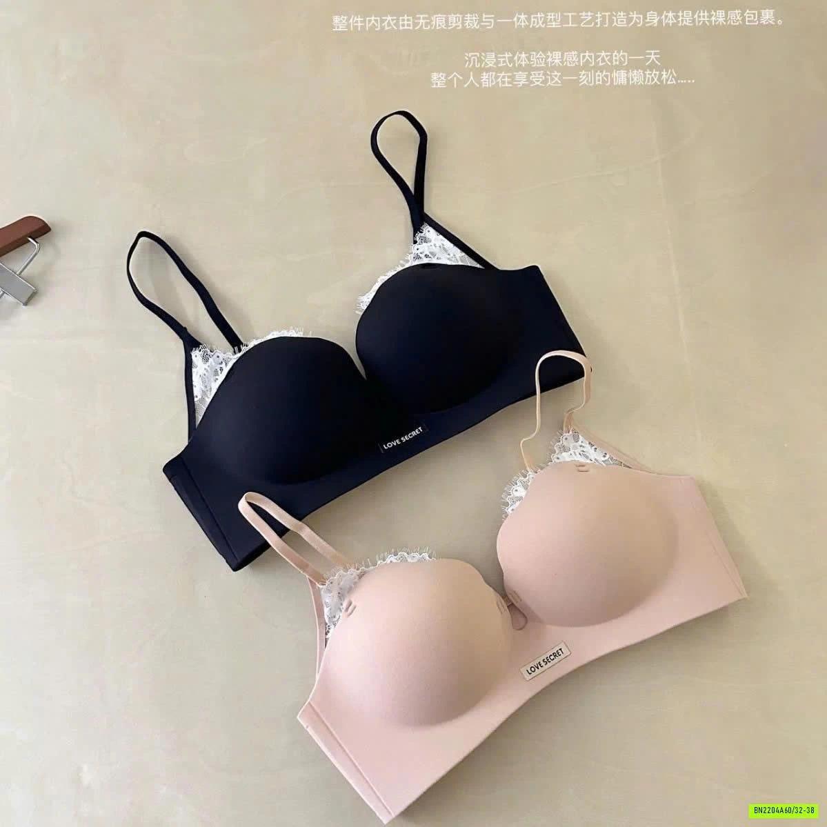 ÁO LÓT NÂNG NGỰC KHÔNG GỌNG