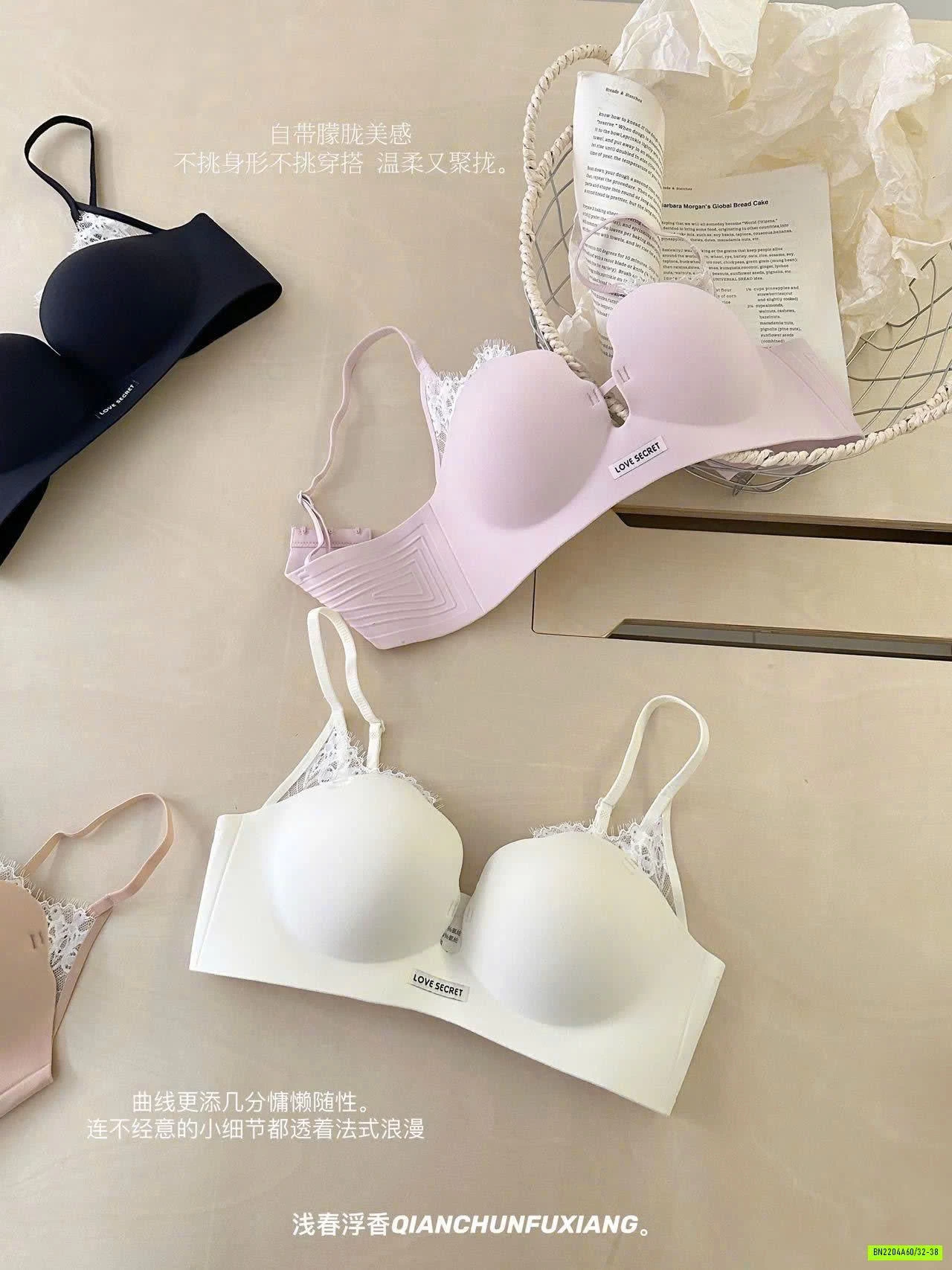 ÁO LÓT NÂNG NGỰC KHÔNG GỌNG