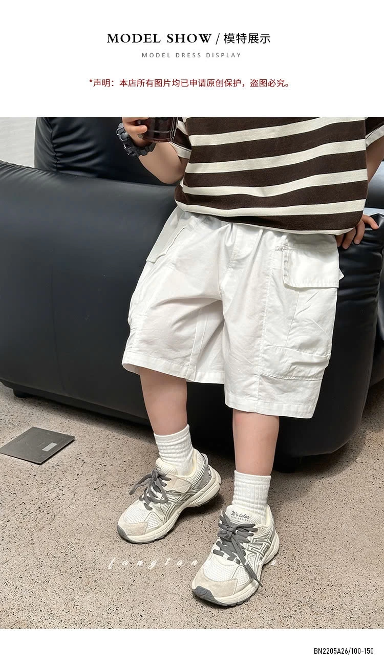 SHORT MỀM TÚI HỘP BASIC