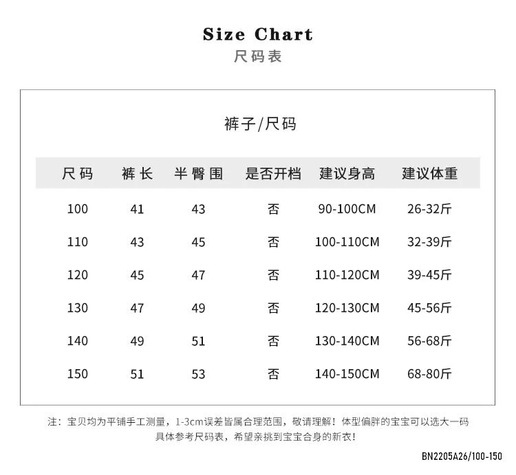 SHORT MỀM TÚI HỘP BASIC