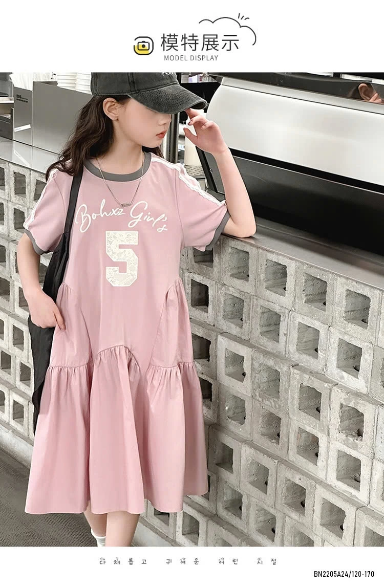 ĐẦM ĐUÔI CÁ SỐ 5 SZ ĐẠI