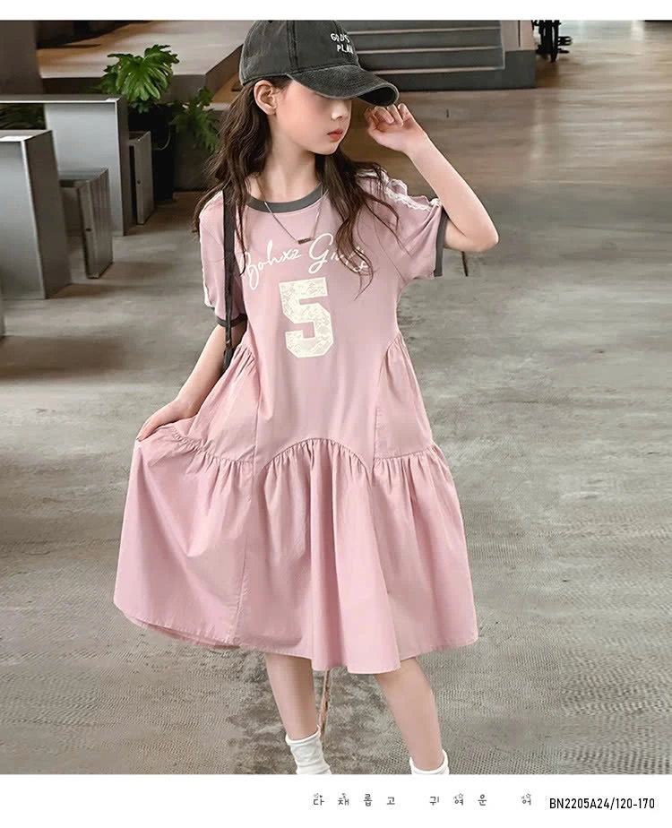 ĐẦM ĐUÔI CÁ SỐ 5 SZ ĐẠI