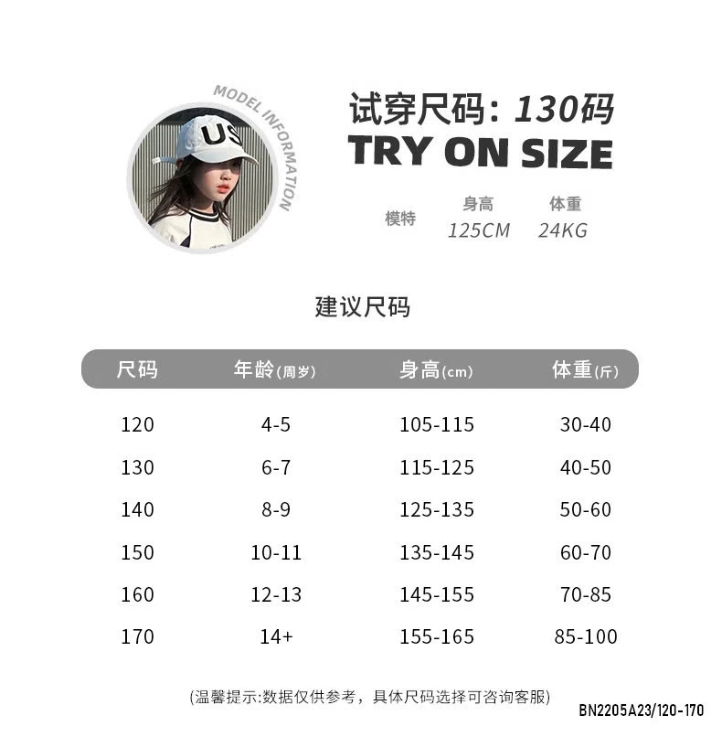 BỘ COTTON THỂ THAO SỐ 16 SZ ĐẠI