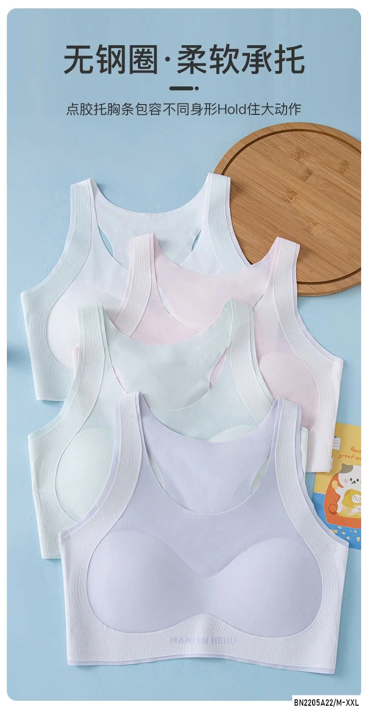 BRA SU ĐÚC DÁNG BA LỖ BG LỚN