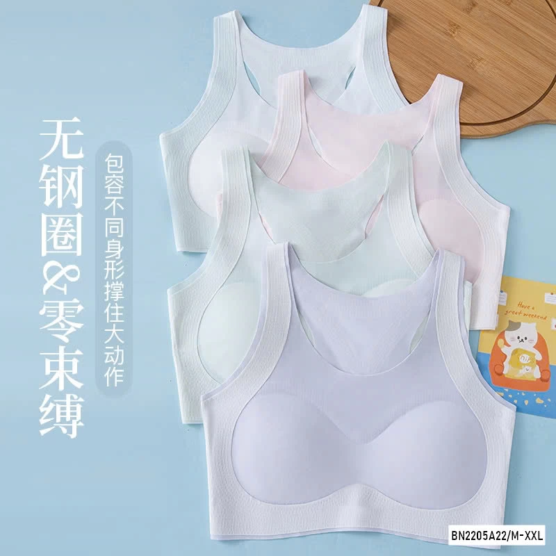 BRA SU ĐÚC DÁNG BA LỖ BG LỚN