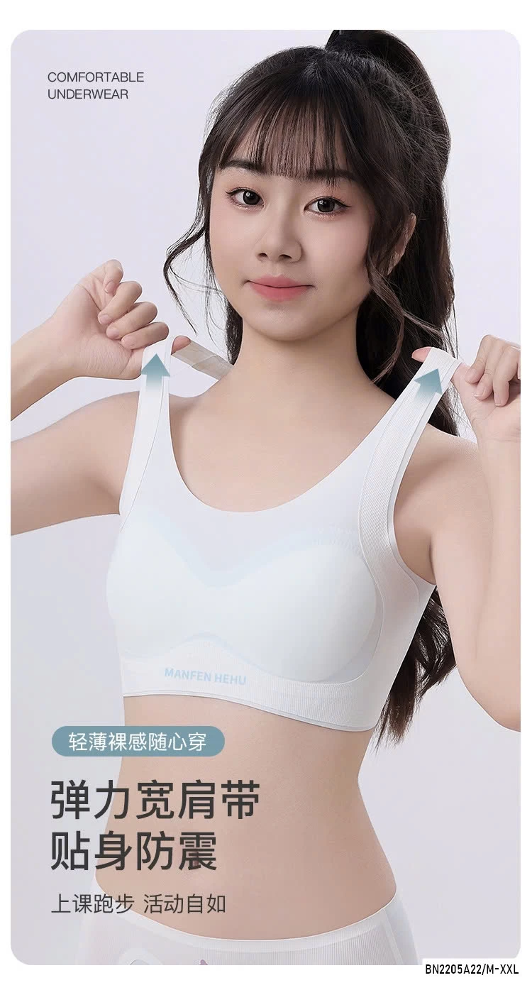 BRA SU ĐÚC DÁNG BA LỖ BG LỚN