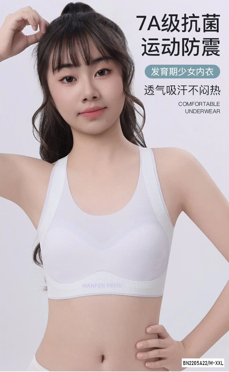 BRA SU ĐÚC DÁNG BA LỖ BG LỚN