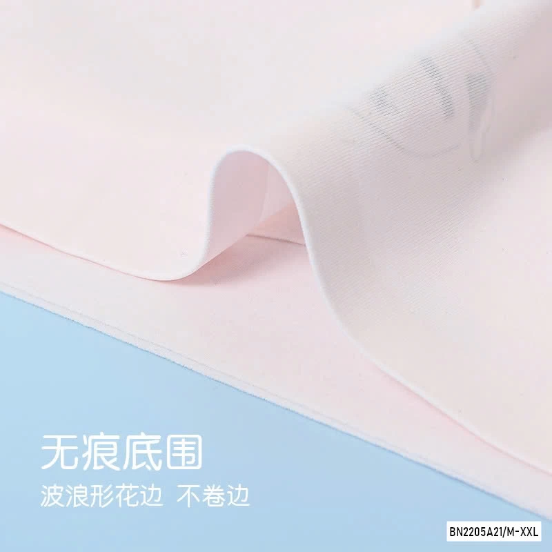 BRA SU ĐÚC ĐỊNH HÌNH CHO BÉ GÁI LỚN