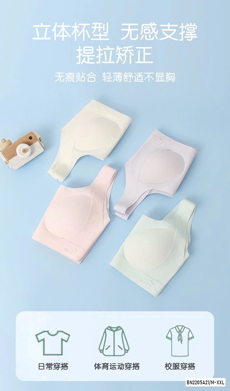 BRA SU ĐÚC ĐỊNH HÌNH CHO BÉ GÁI LỚN