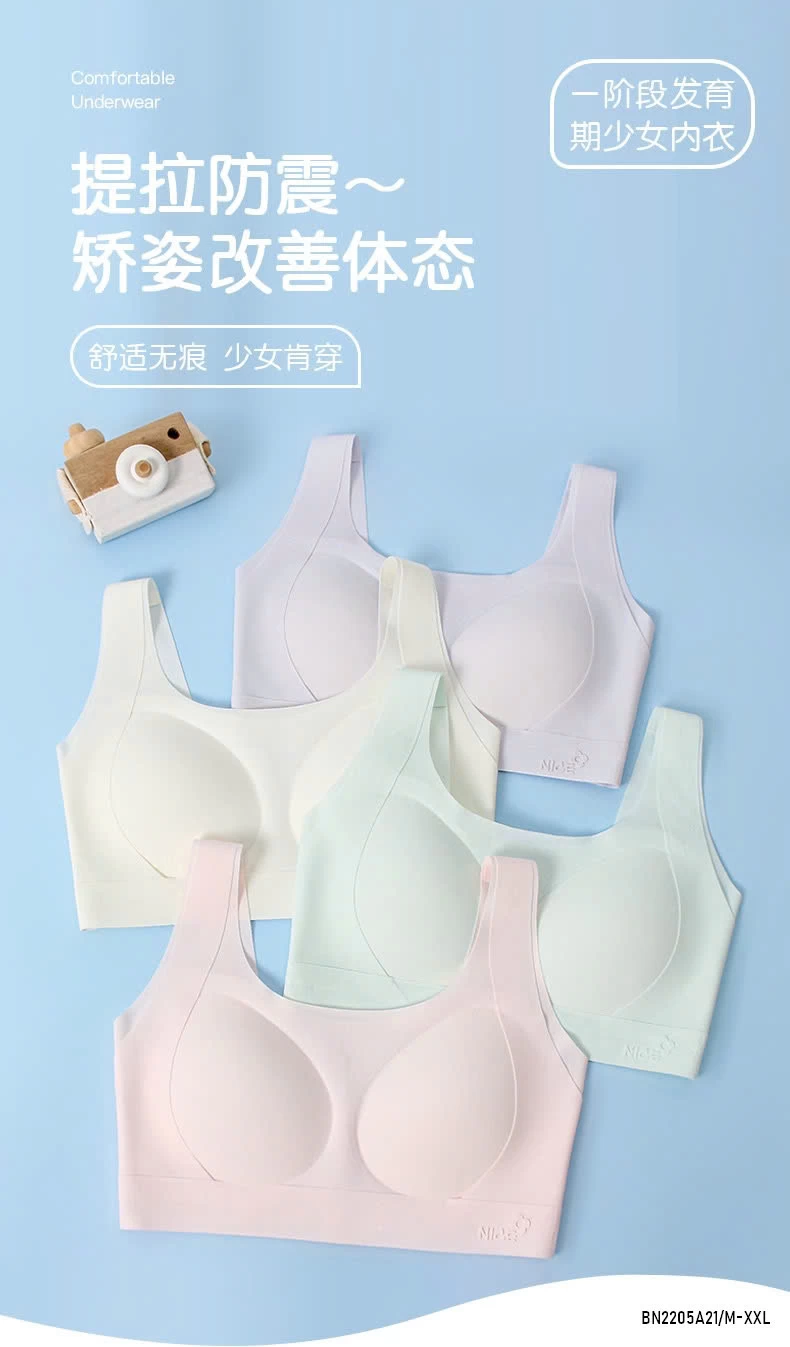 BRA SU ĐÚC ĐỊNH HÌNH CHO BÉ GÁI LỚN