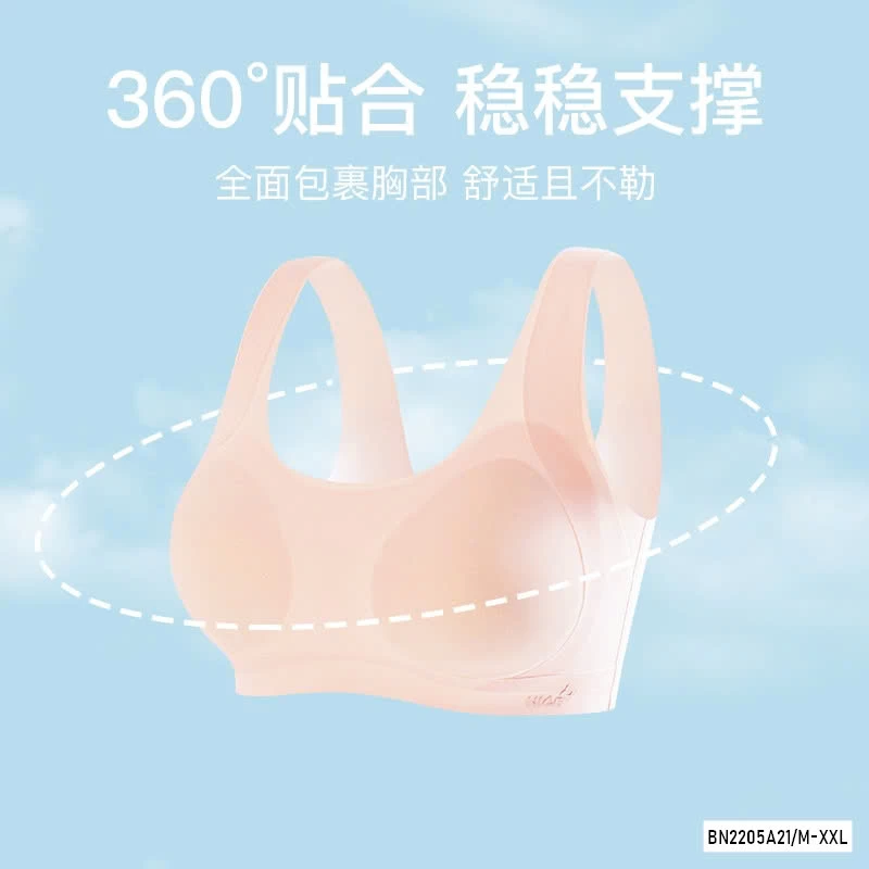 BRA SU ĐÚC ĐỊNH HÌNH CHO BÉ GÁI LỚN