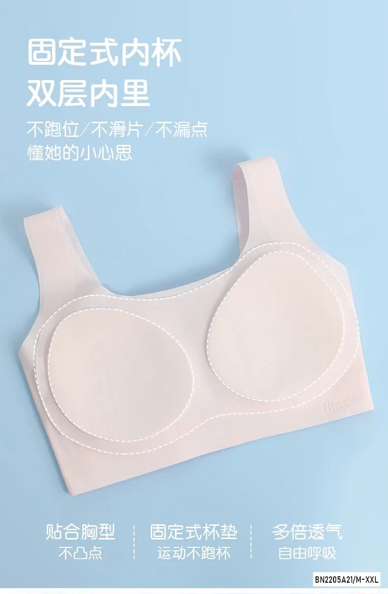 BRA SU ĐÚC ĐỊNH HÌNH CHO BÉ GÁI LỚN