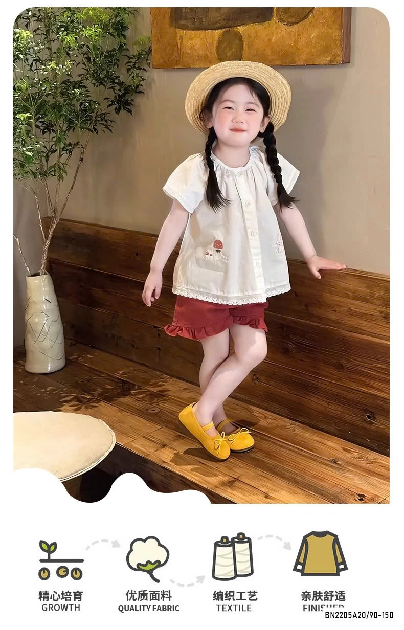 ÁO BBD MIX SHORT ĐỎ