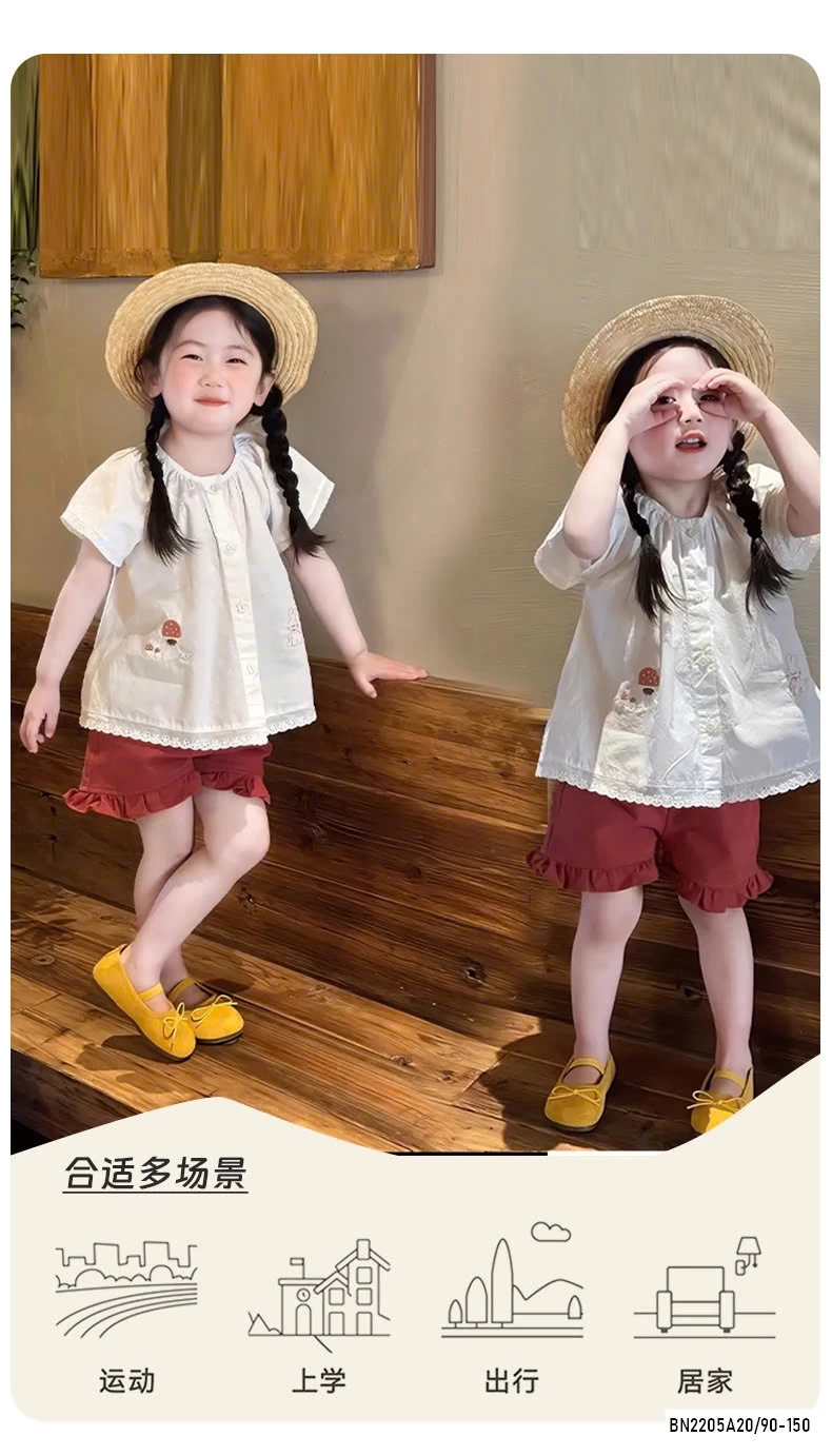 ÁO BBD MIX SHORT ĐỎ