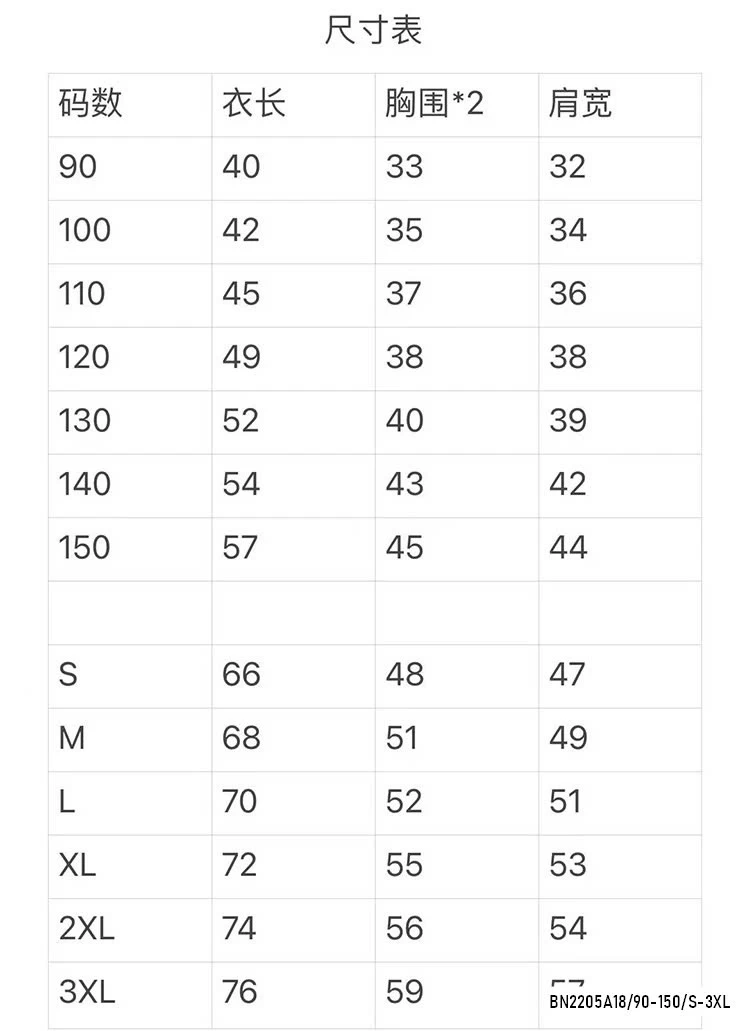 ÁO THUN GOOD GIA ĐÌNH