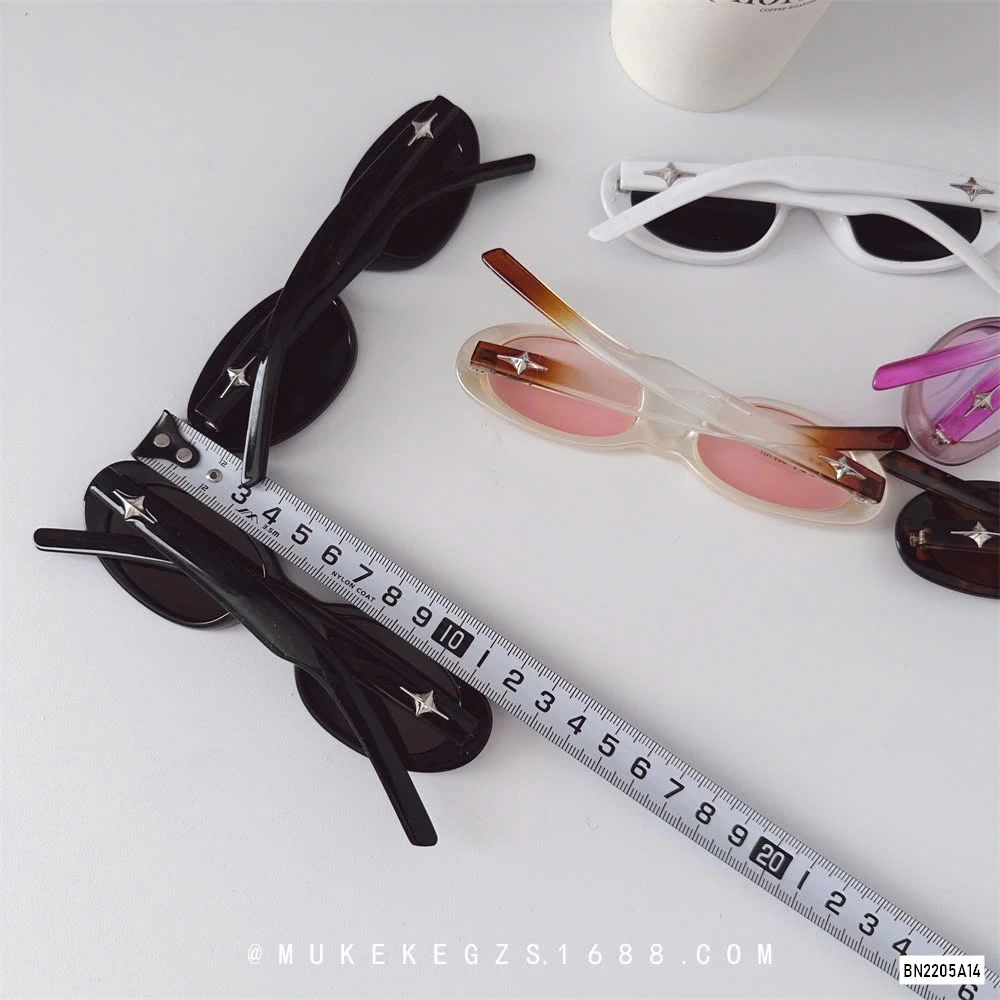 KÍNH RÂM MẮT BẦU DỤC