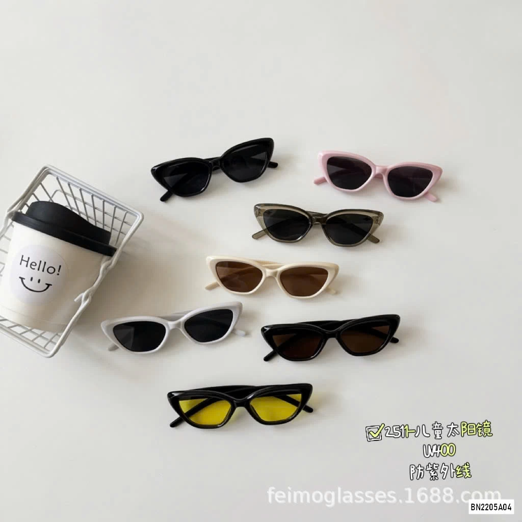 KÍNH RÂM CHỐNG TIA UV