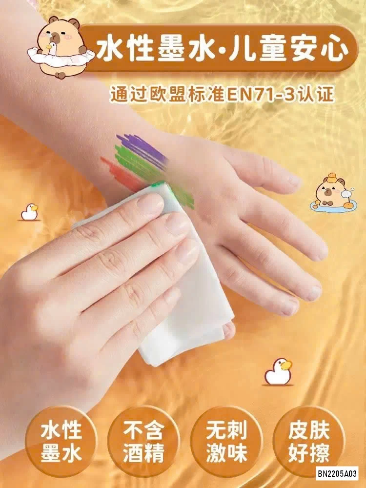 BỘ 120 MÀU ACRYLIC PHIÊN BẢN CABYBARA