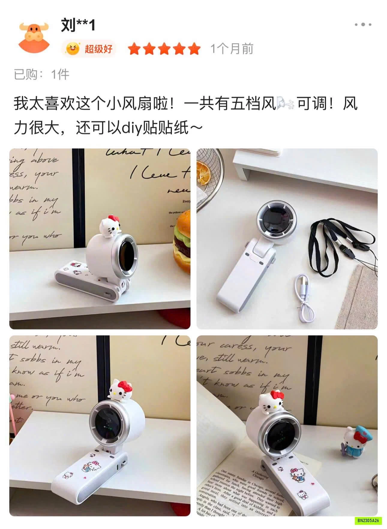 QUẠT MINI KITTY CẦM TAY