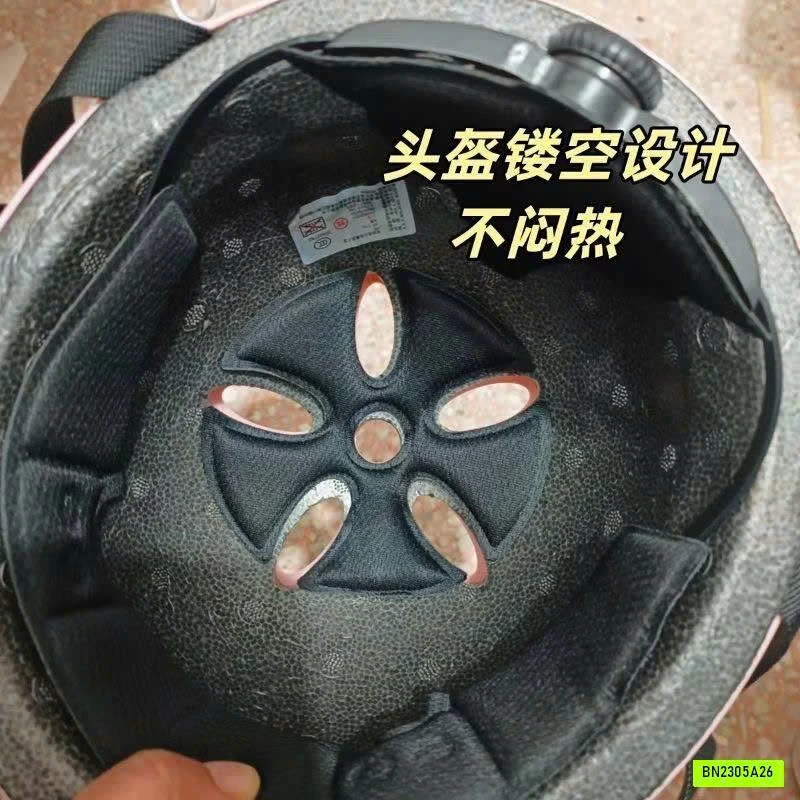 MŨ BẢO HIỂM KUTE CHO BÉ