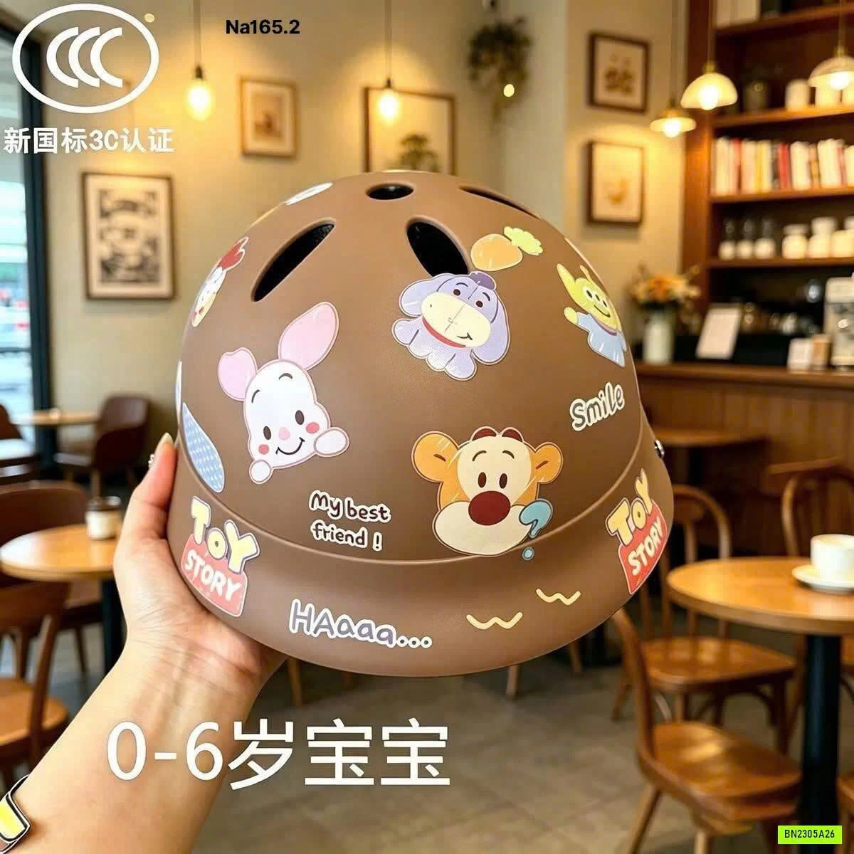 MŨ BẢO HIỂM KUTE CHO BÉ