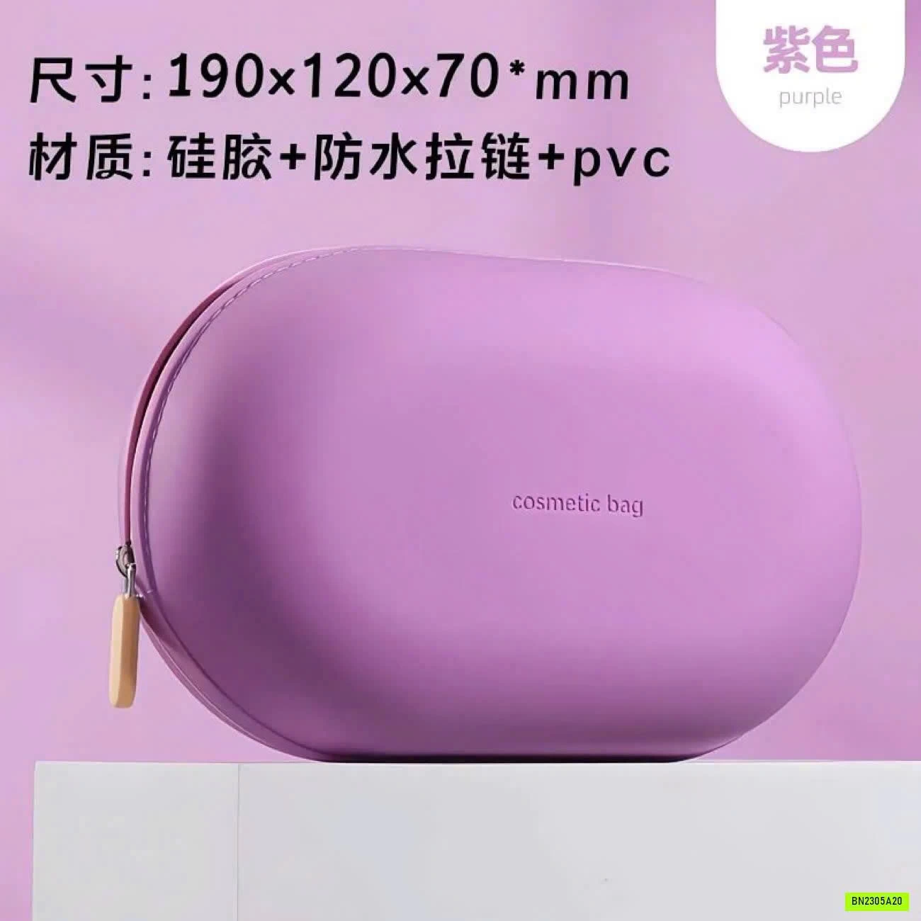 TÚI ĐỰNG MỸ PHẨM SILICON