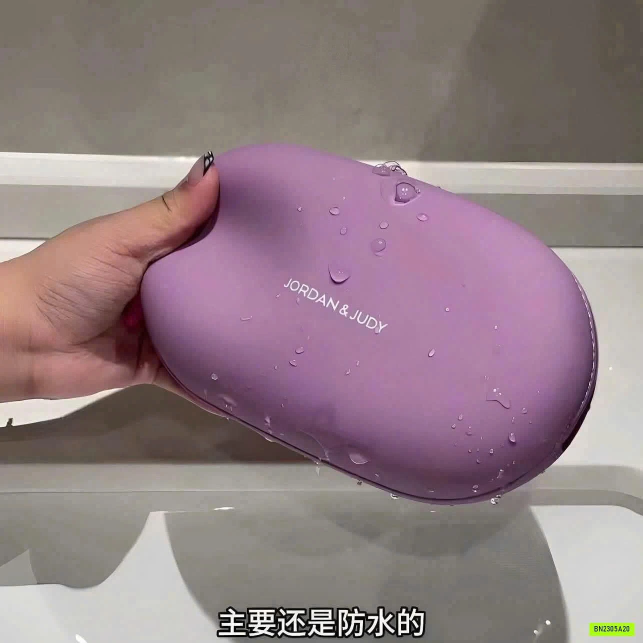 TÚI ĐỰNG MỸ PHẨM SILICON