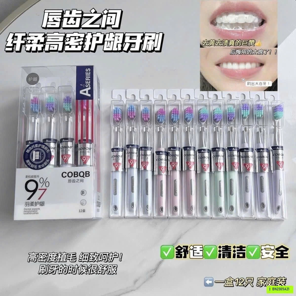 HỘP 12 BÀN CHẢI XHASON XUẤT MỸ