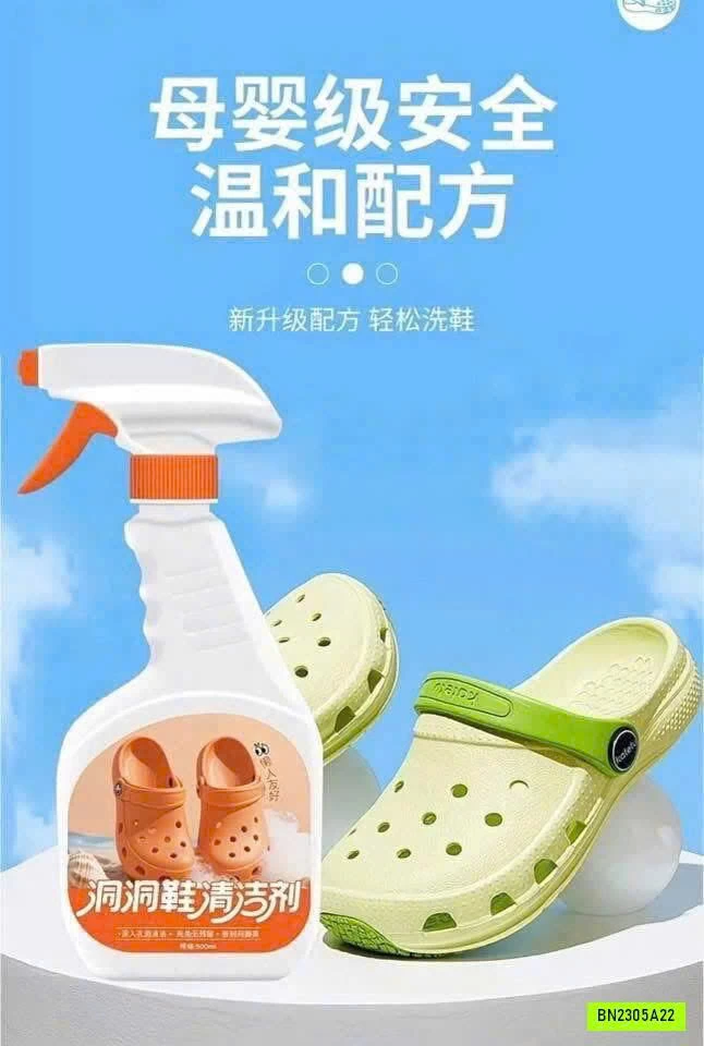 DUNG DỊCH VỆ SINH CRCOS