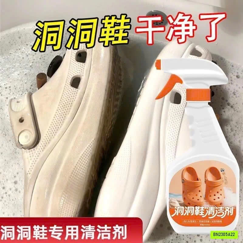 DUNG DỊCH VỆ SINH CRCOS