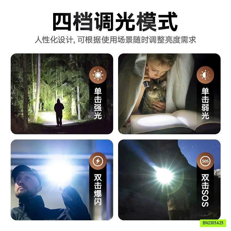 ĐÈN PIN MINI SIÊU SÁNG #PHILIPS