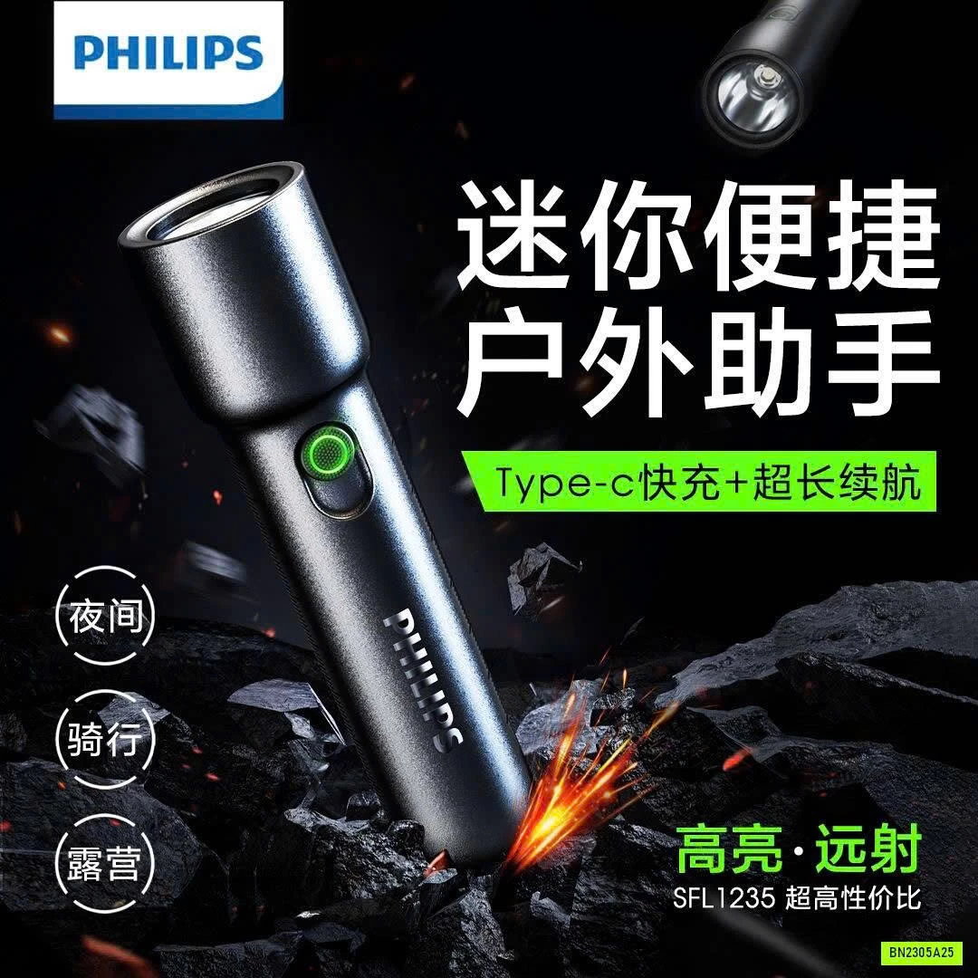 ĐÈN PIN MINI SIÊU SÁNG #PHILIPS