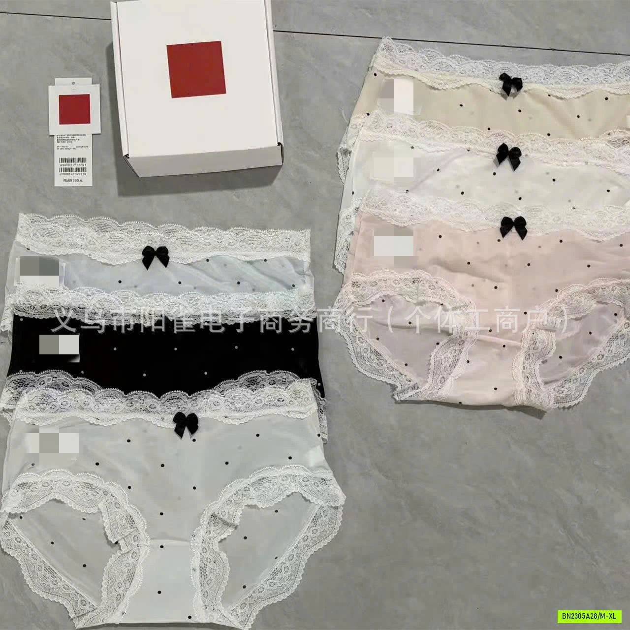 SET 6 QUẦN CHIP VIỀN REN CHO NỮ