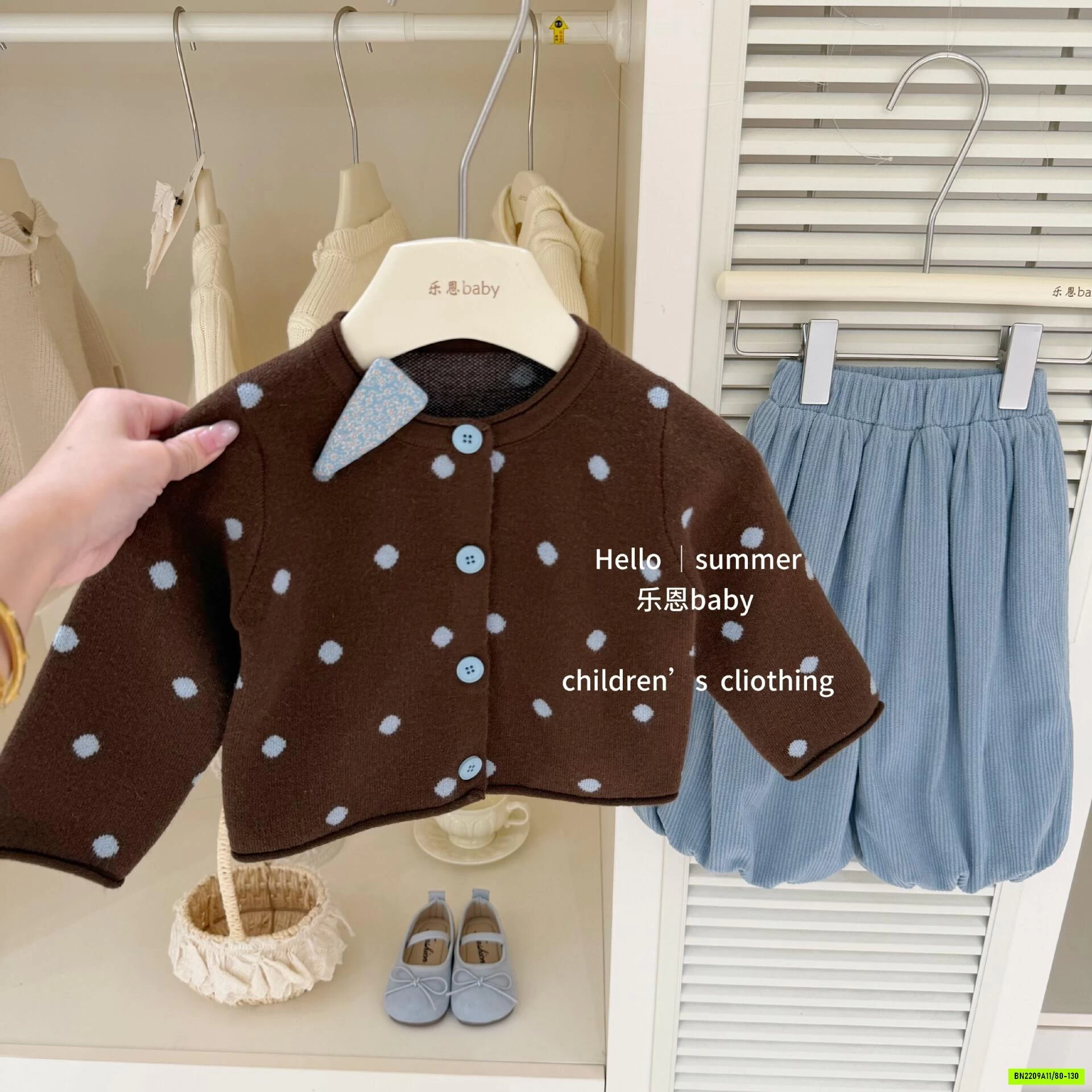 SÉT LEN NÂU MIX QUẦN BÍ XANH TBABY