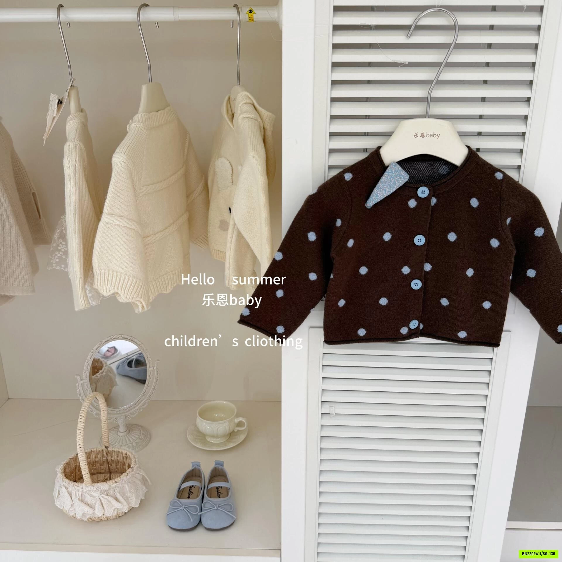 SÉT LEN NÂU MIX QUẦN BÍ XANH TBABY