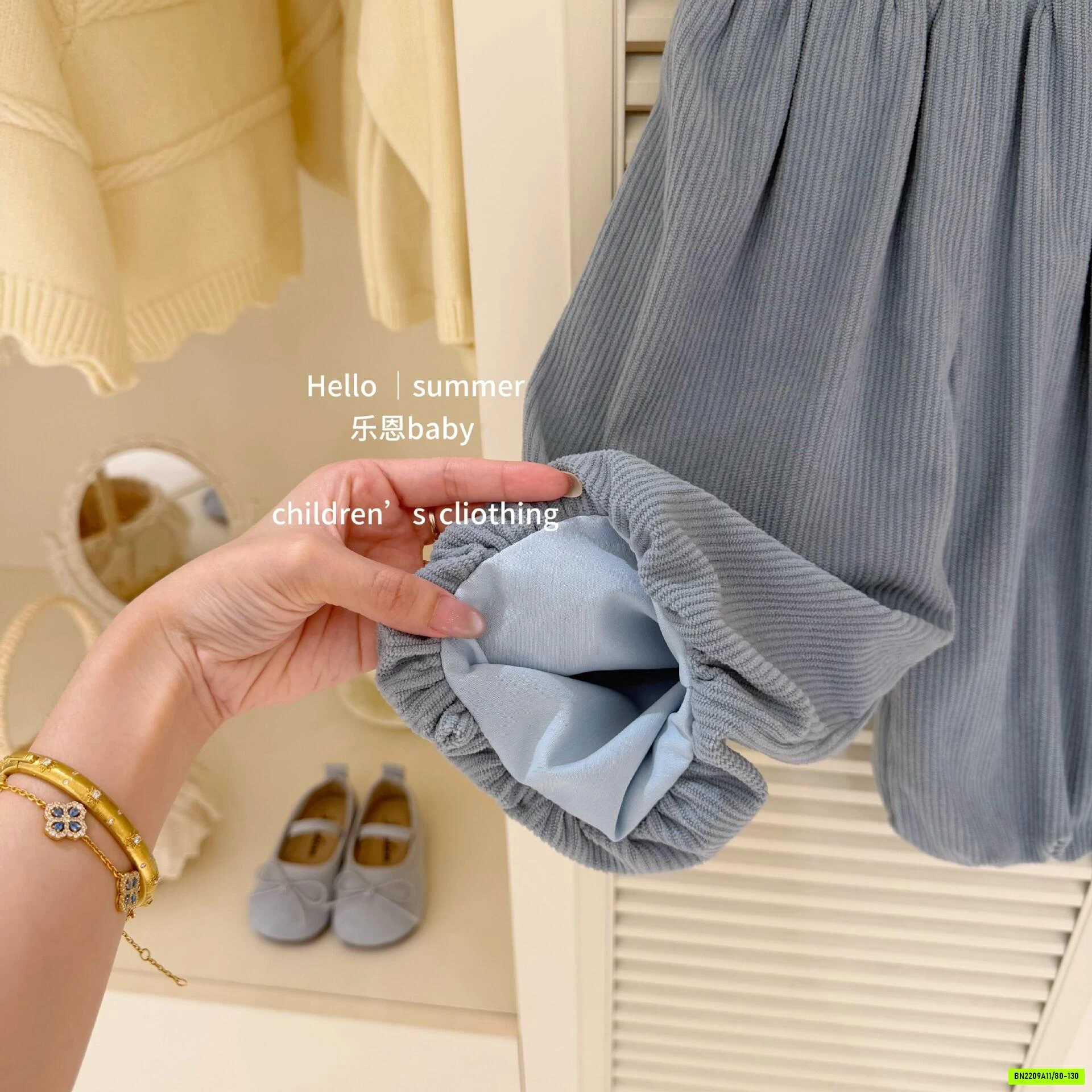 SÉT LEN NÂU MIX QUẦN BÍ XANH TBABY