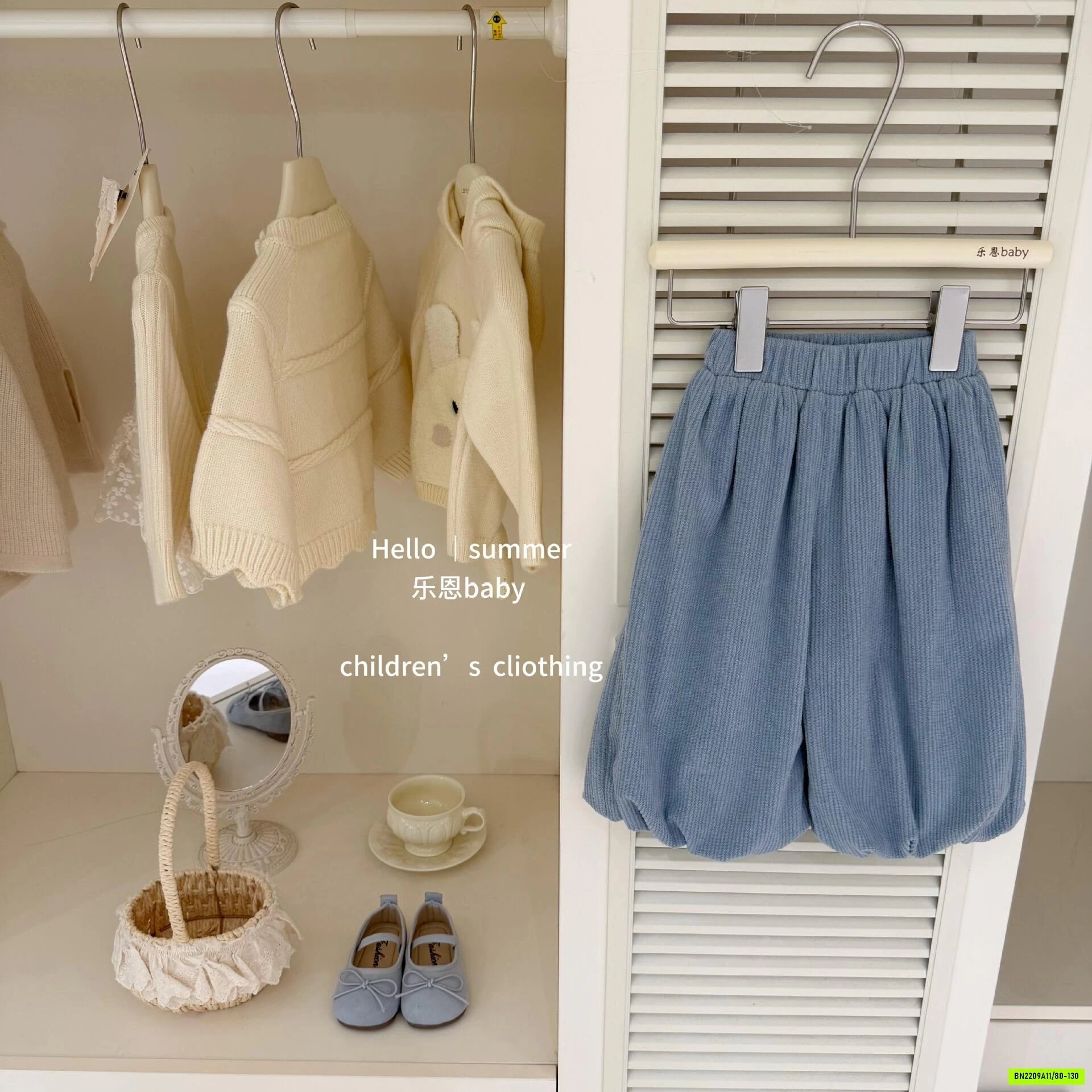 SÉT LEN NÂU MIX QUẦN BÍ XANH TBABY