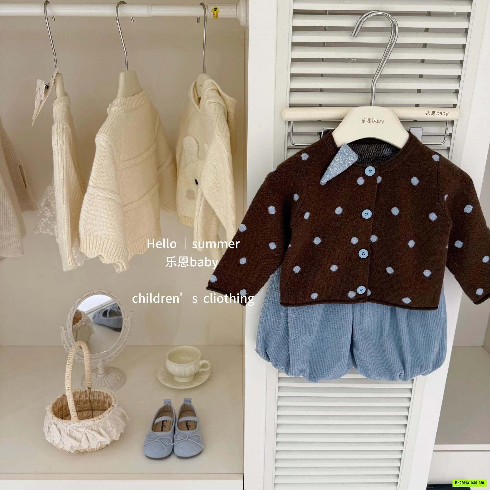 SÉT LEN NÂU MIX QUẦN BÍ XANH TBABY