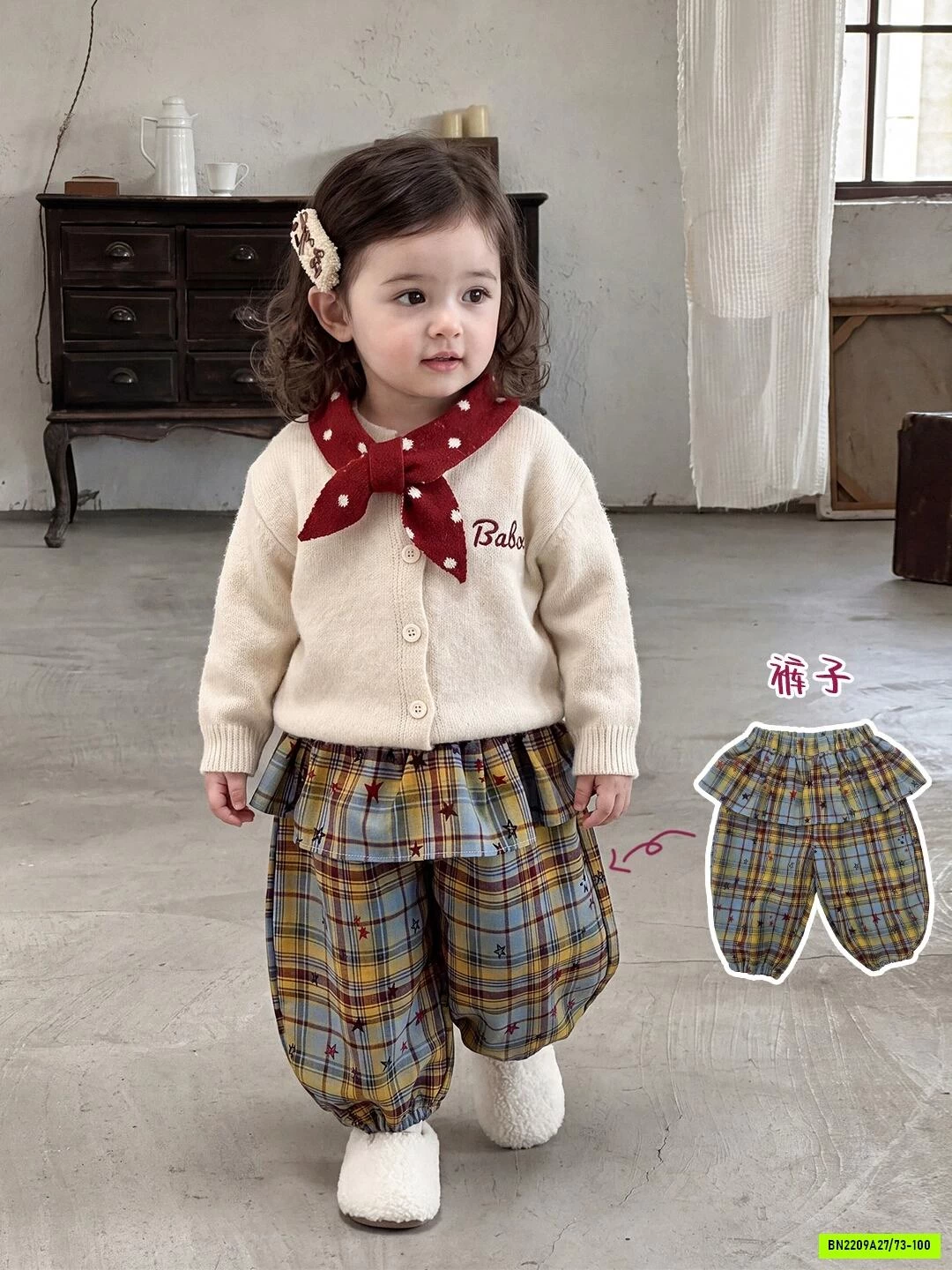 SÉT ÁO LEN MIX QUẦN BÍ