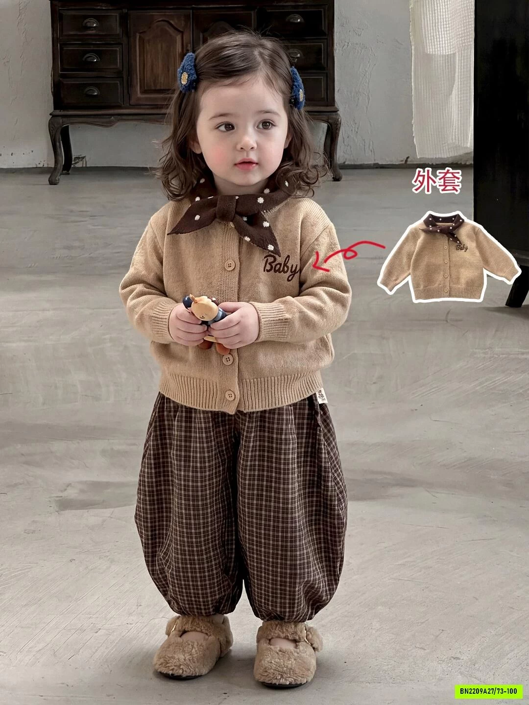 SÉT ÁO LEN MIX QUẦN BÍ