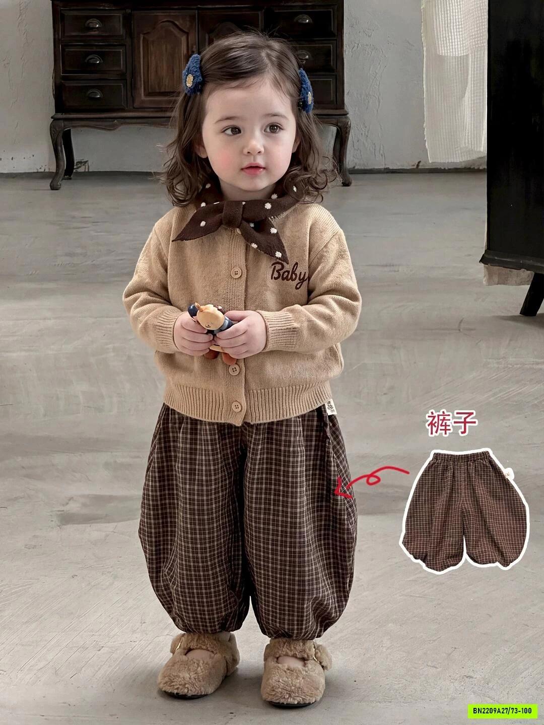 SÉT ÁO LEN MIX QUẦN BÍ