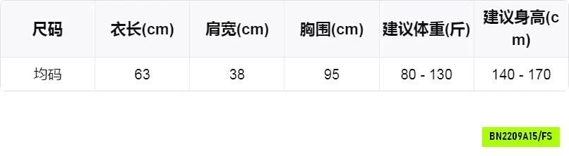 ÁO LEN DỆT TAY HẾN