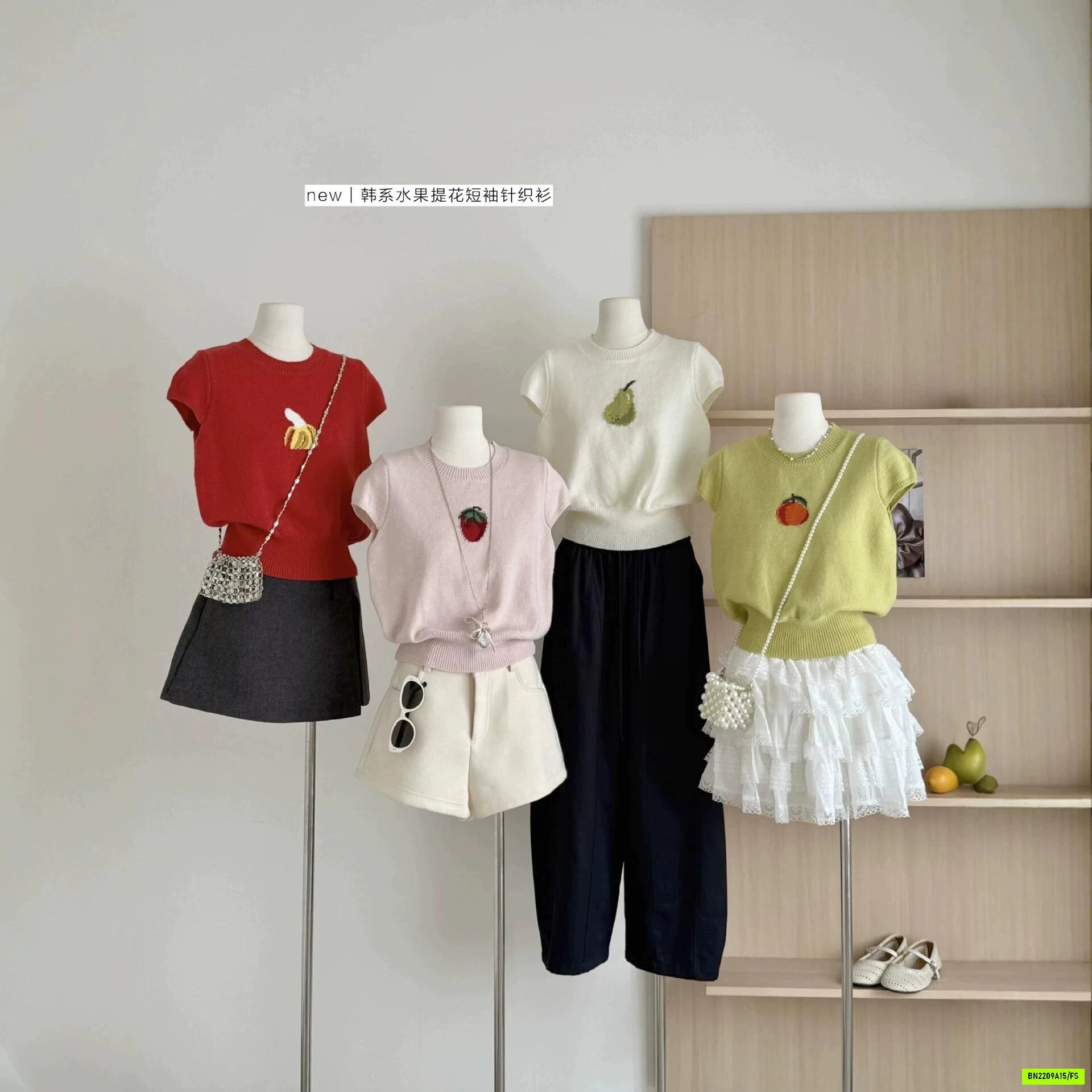 ÁO LEN DỆT TAY HẾN