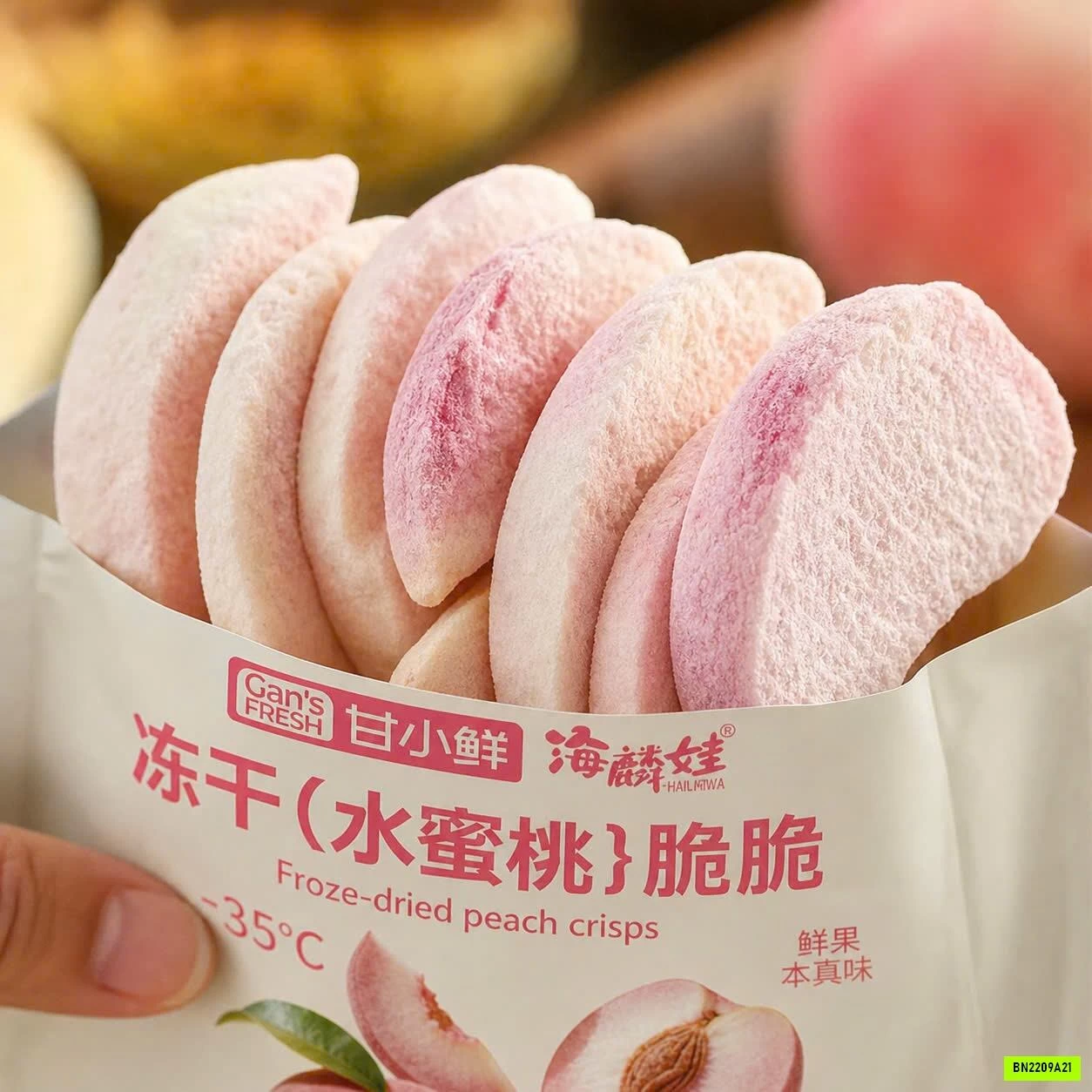 SÉT 3 TÚI ĐÀO MẬT ĐÔNG KHÔ FD
