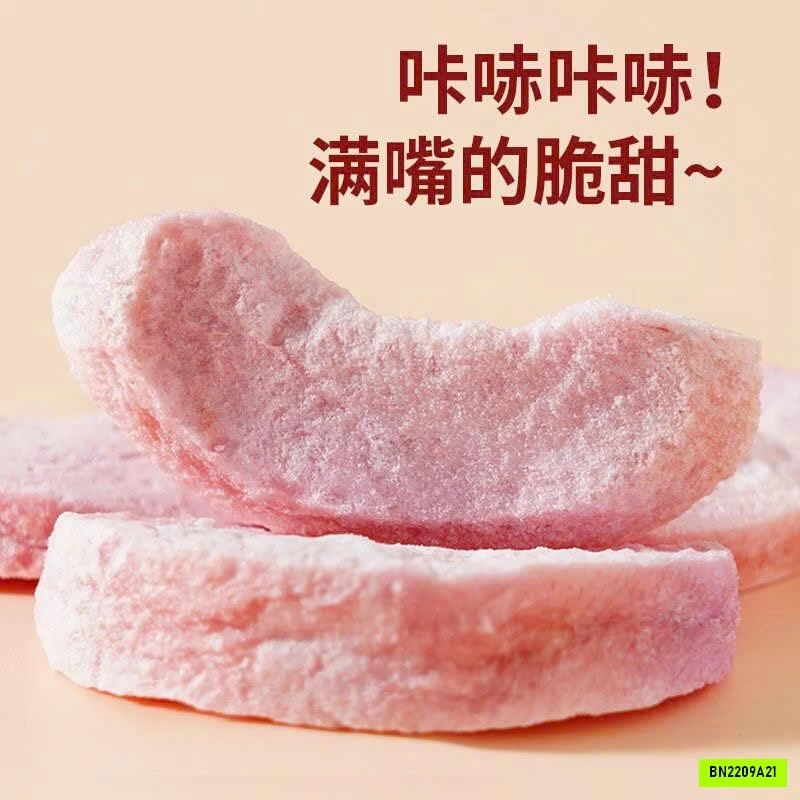 SÉT 3 TÚI ĐÀO MẬT ĐÔNG KHÔ FD