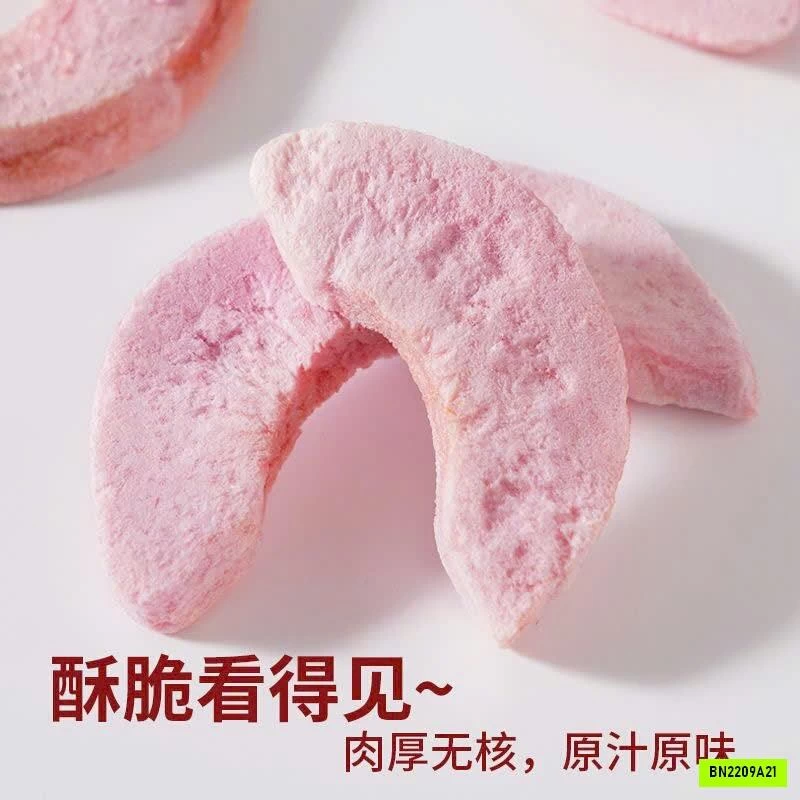 SÉT 3 TÚI ĐÀO MẬT ĐÔNG KHÔ FD