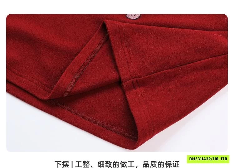 ÁO NỈ CÚN SZ ĐẠI CC