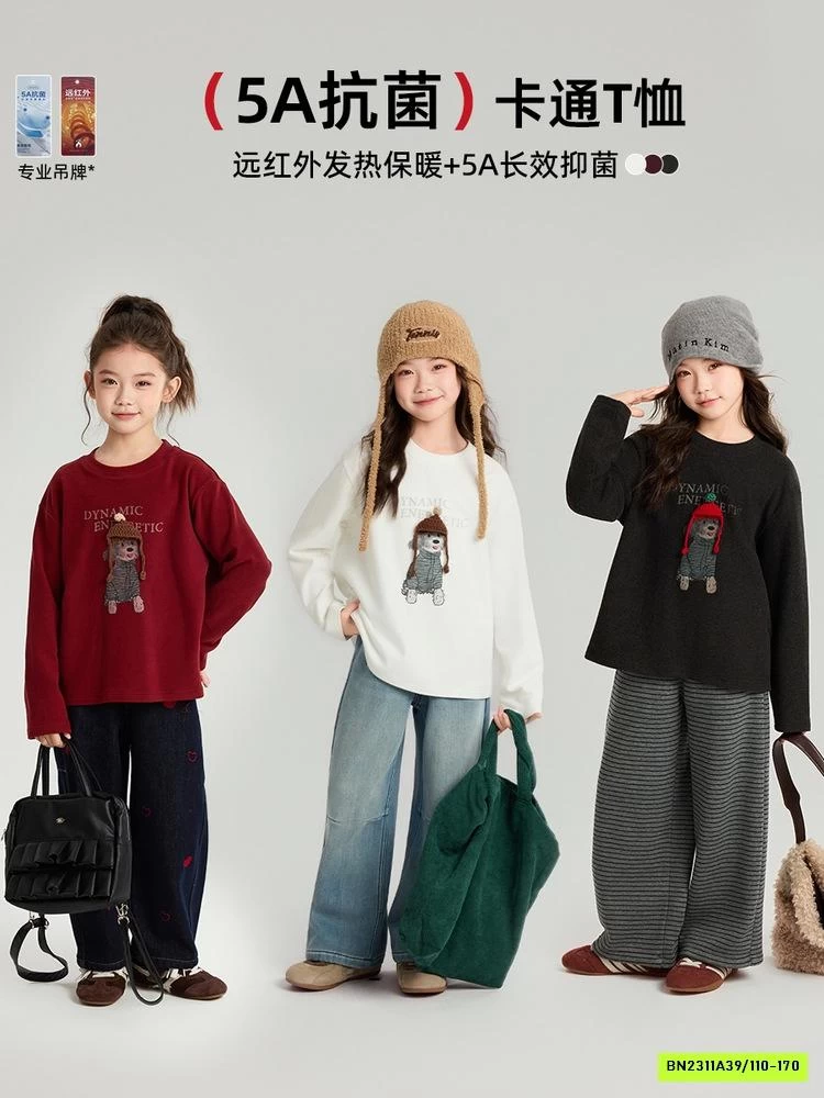 ÁO NỈ CÚN SZ ĐẠI CC