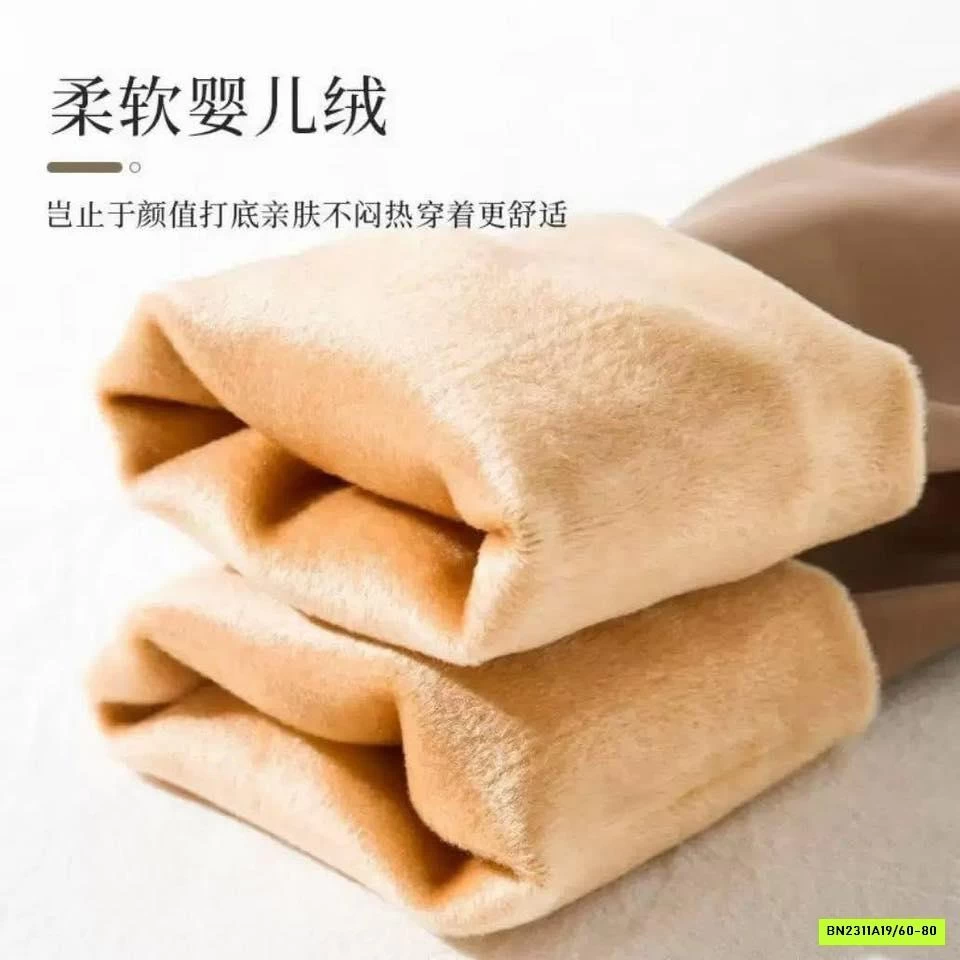 TẤT QUẦN 3D GIỮ NHIỆT CHO BÉ