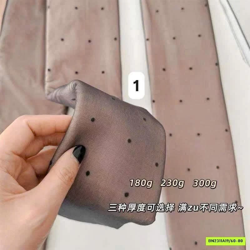 TẤT QUẦN 3D GIỮ NHIỆT CHO BÉ